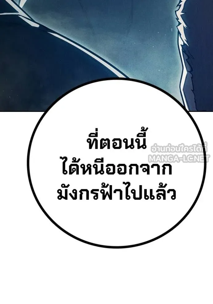 หน้า 211 จาก 231