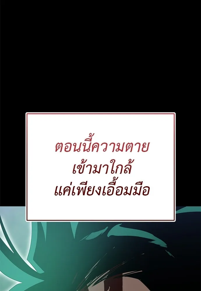 หน้า 128 จาก 229