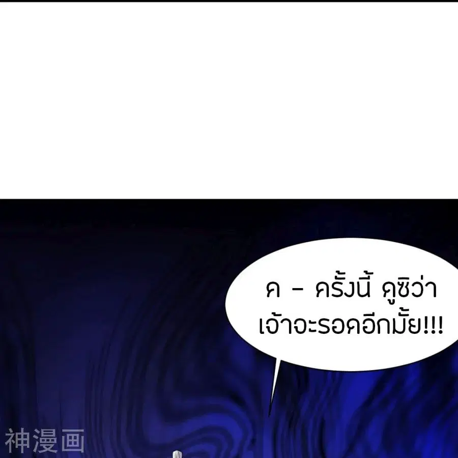 หน้า 42 จาก 46