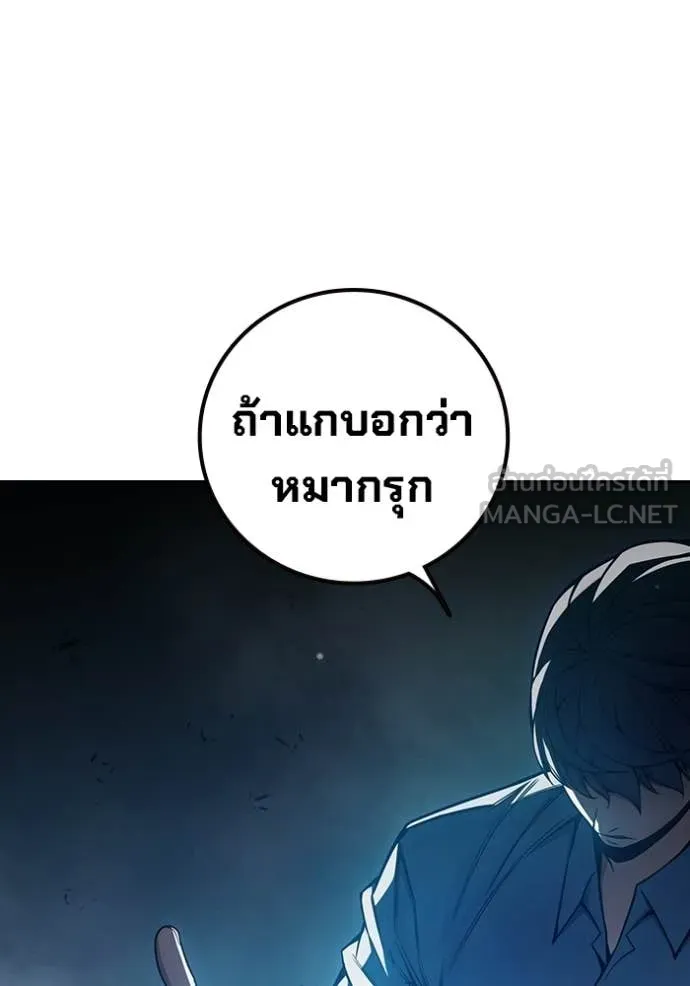 หน้า 52 จาก 224
