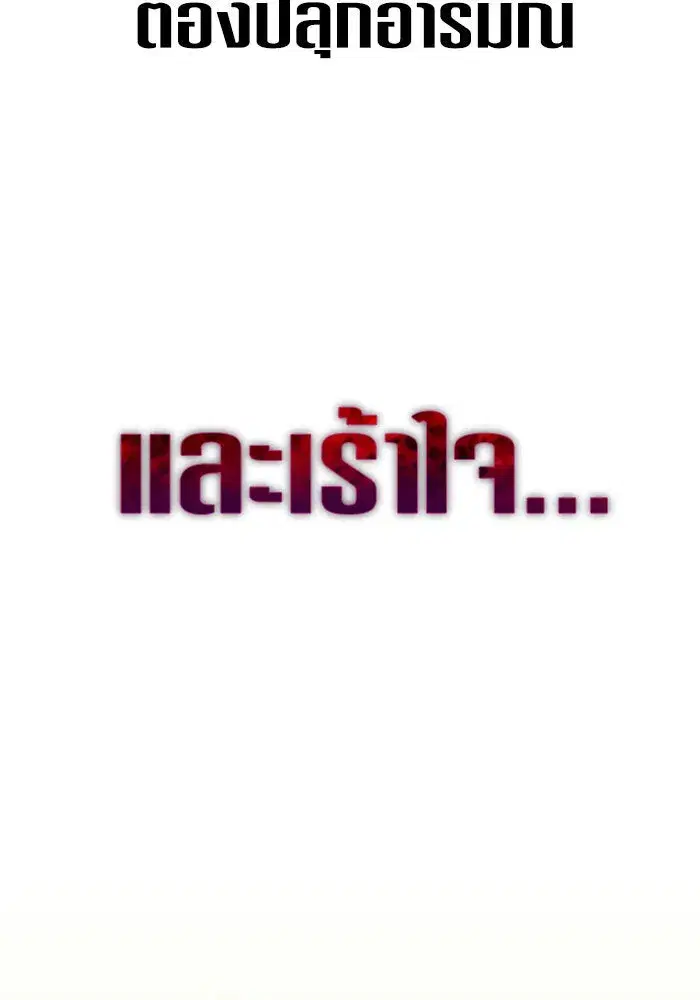หน้า 53 จาก 195