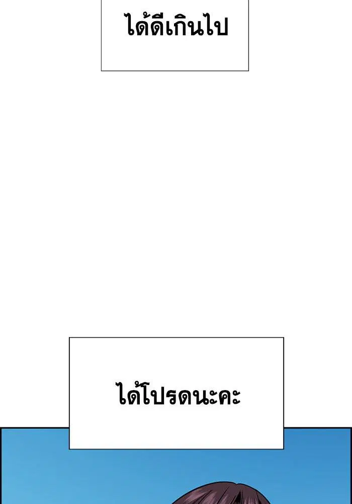 หน้า 31 จาก 133