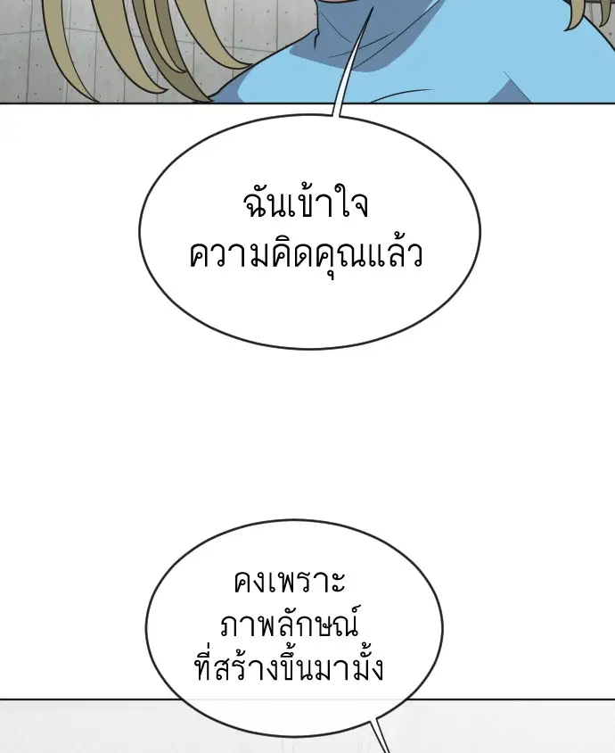 หน้า 37 จาก 103