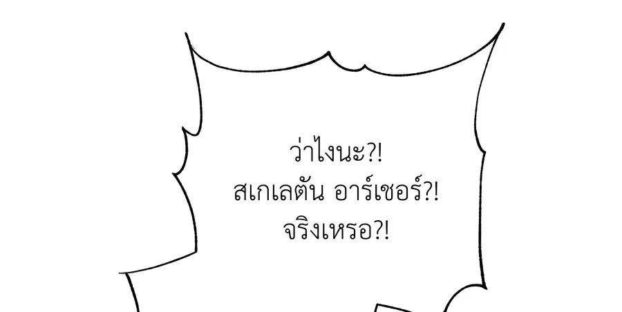 หน้า 56 จาก 148
