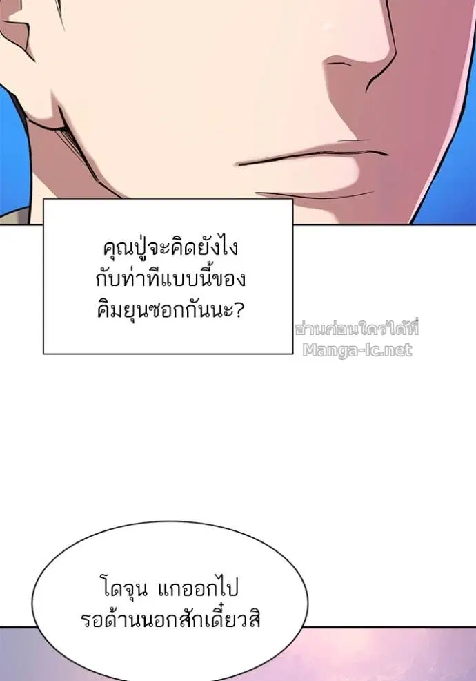 หน้า 16 จาก 130
