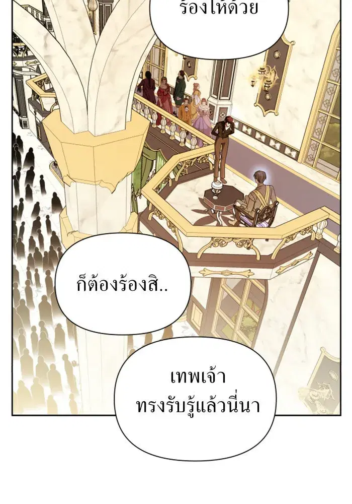 หน้า 137 จาก 168