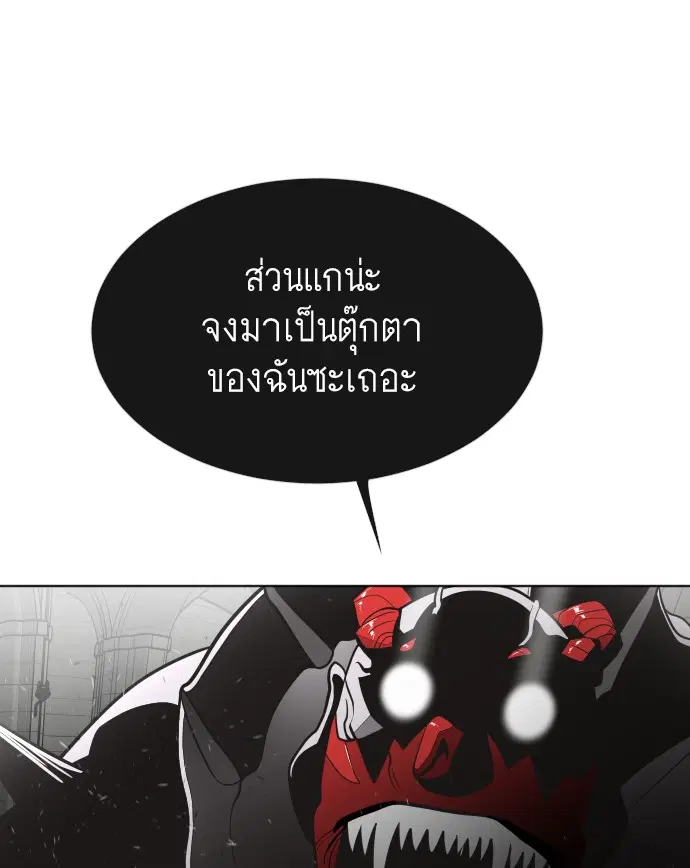 หน้า 108 จาก 120