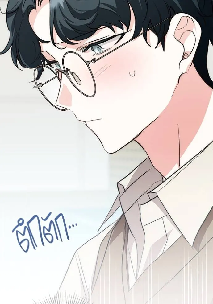 หน้า 65 จาก 145