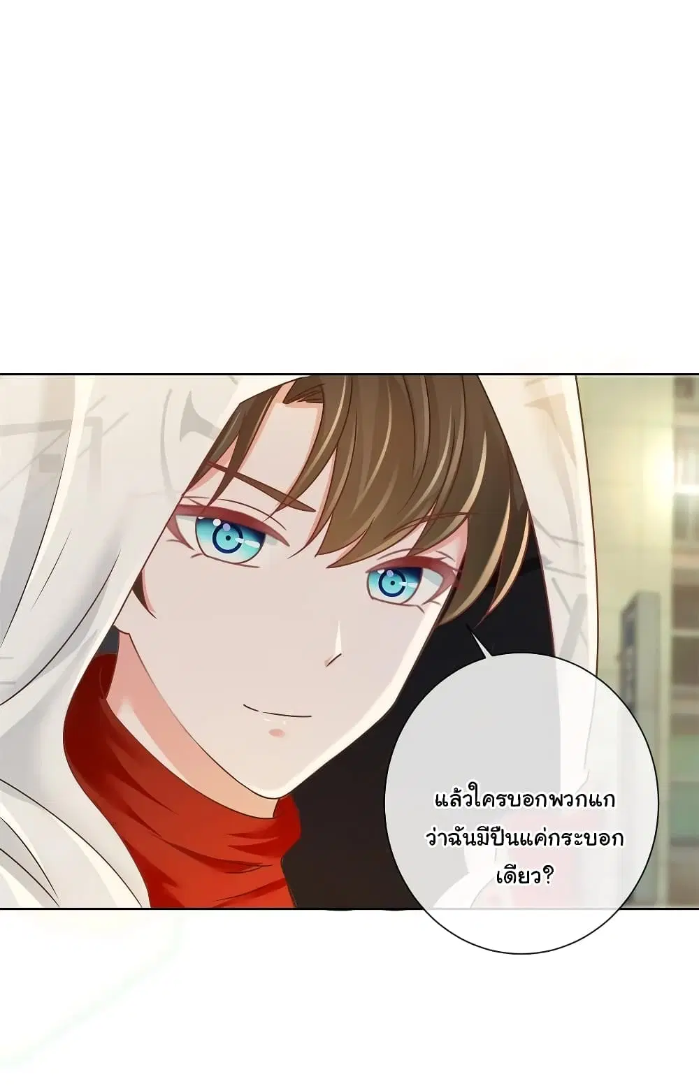 หน้า 22 จาก 34