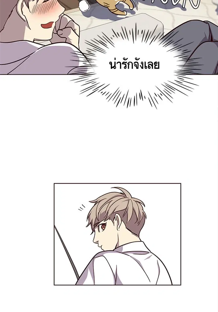 หน้า 14 จาก 90