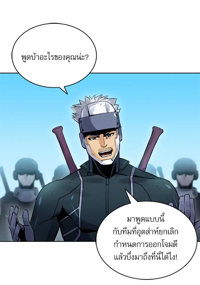 หน้า 10 จาก 146