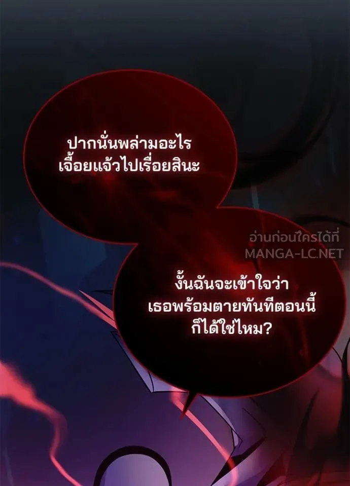 หน้า 96 จาก 169