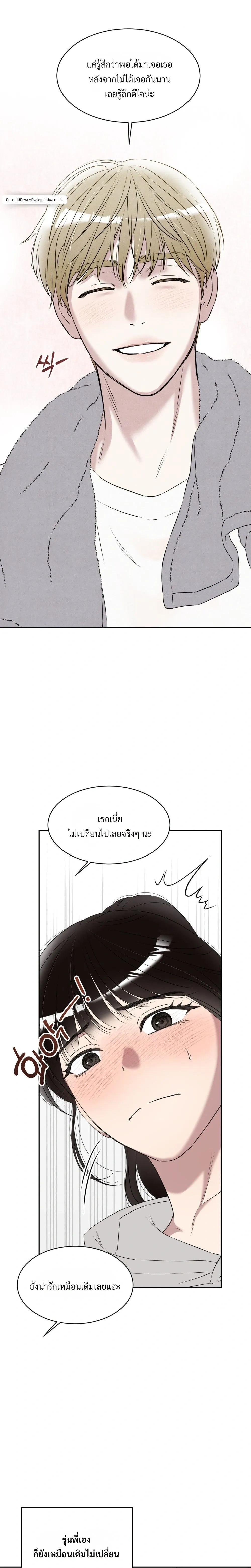 หน้า 4 จาก 24