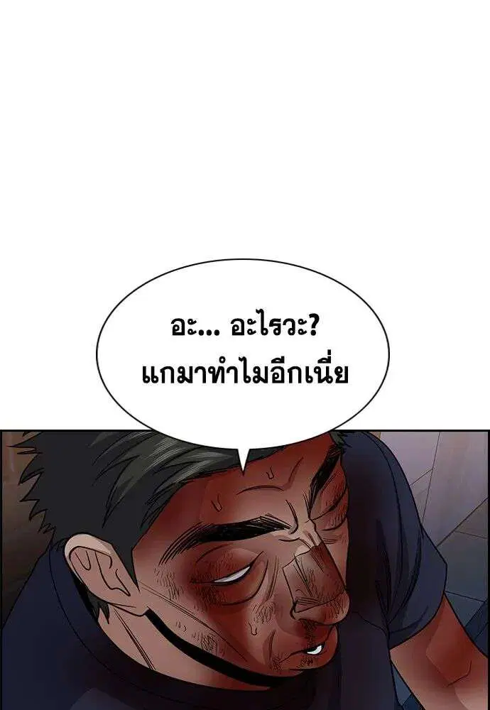 หน้า 65 จาก 134