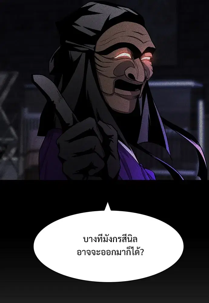 หน้า 25 จาก 141