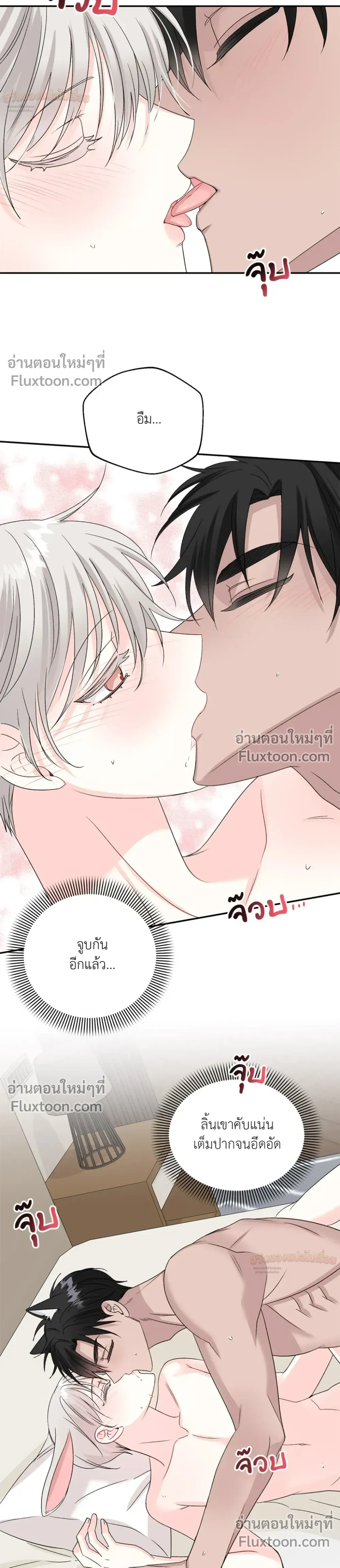 หน้า 15 จาก 30