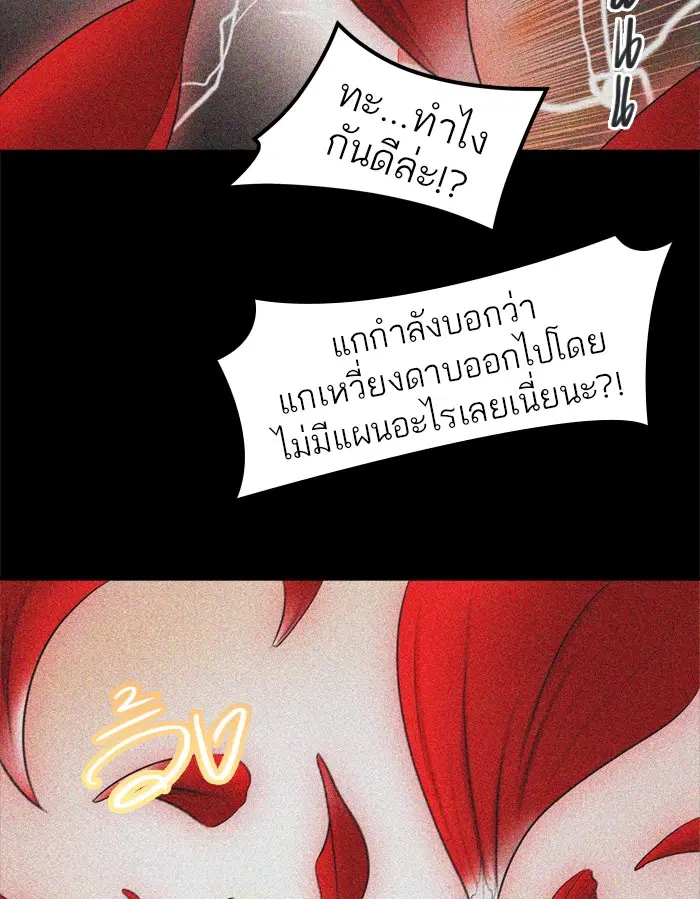 หน้า 30 จาก 130