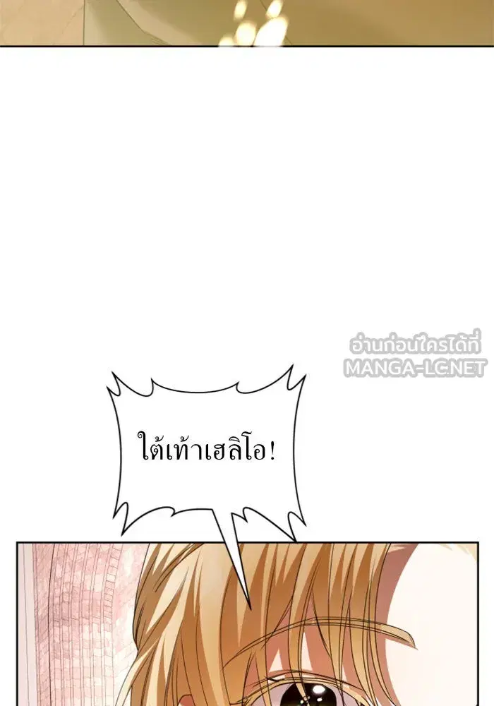 หน้า 63 จาก 186