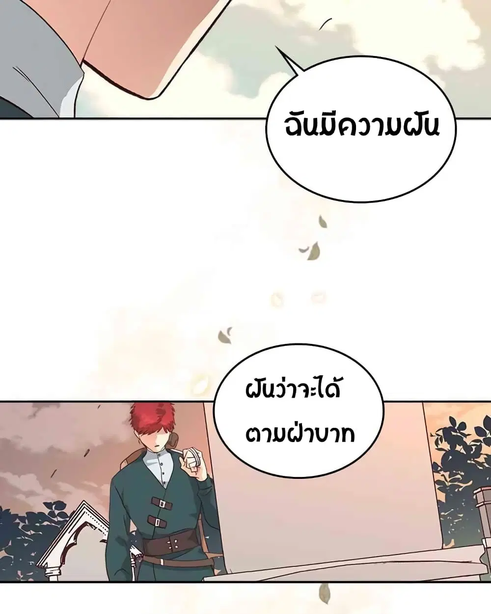 หน้า 37 จาก 41