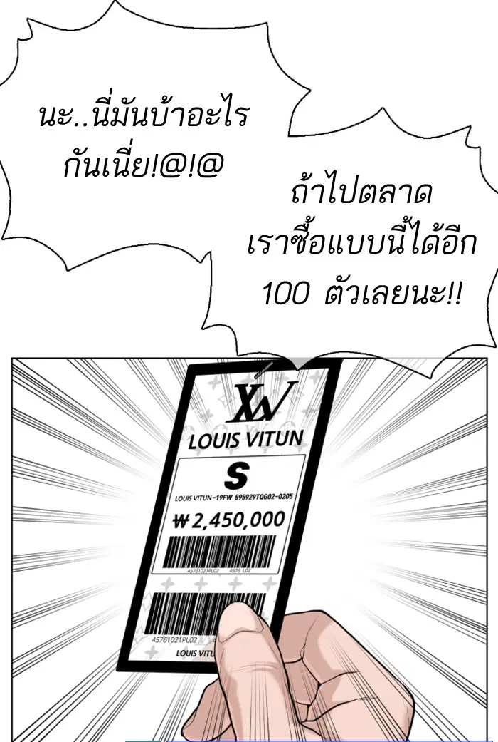 หน้า 49 จาก 177