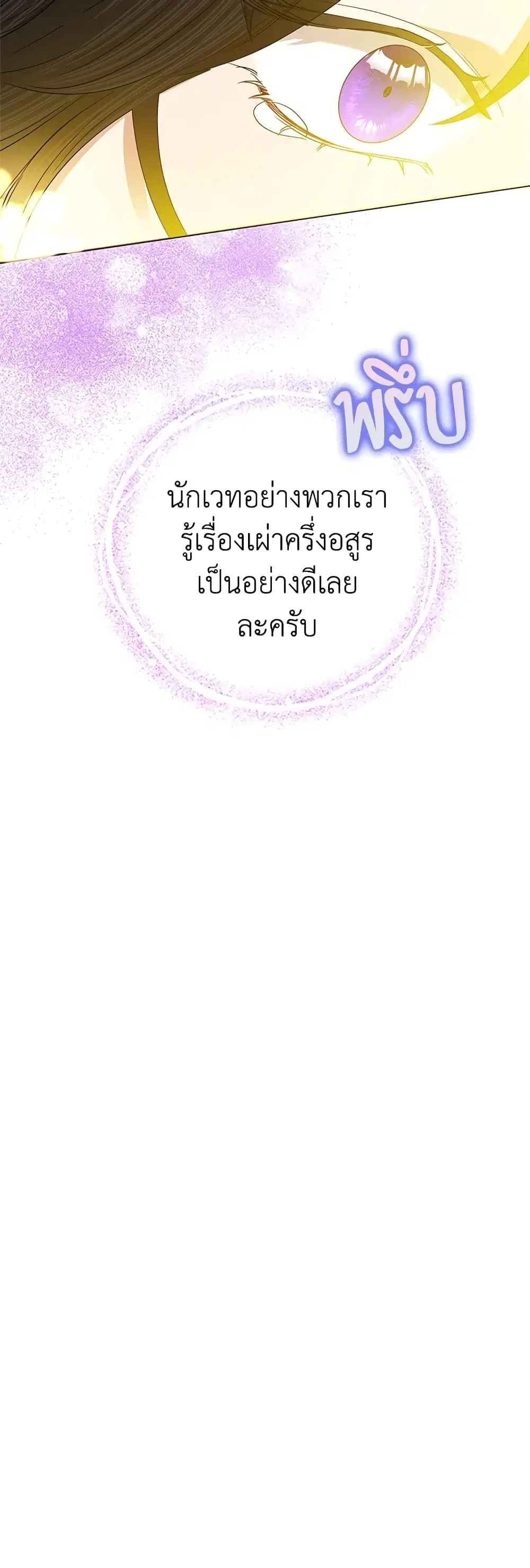 หน้า 39 จาก 43