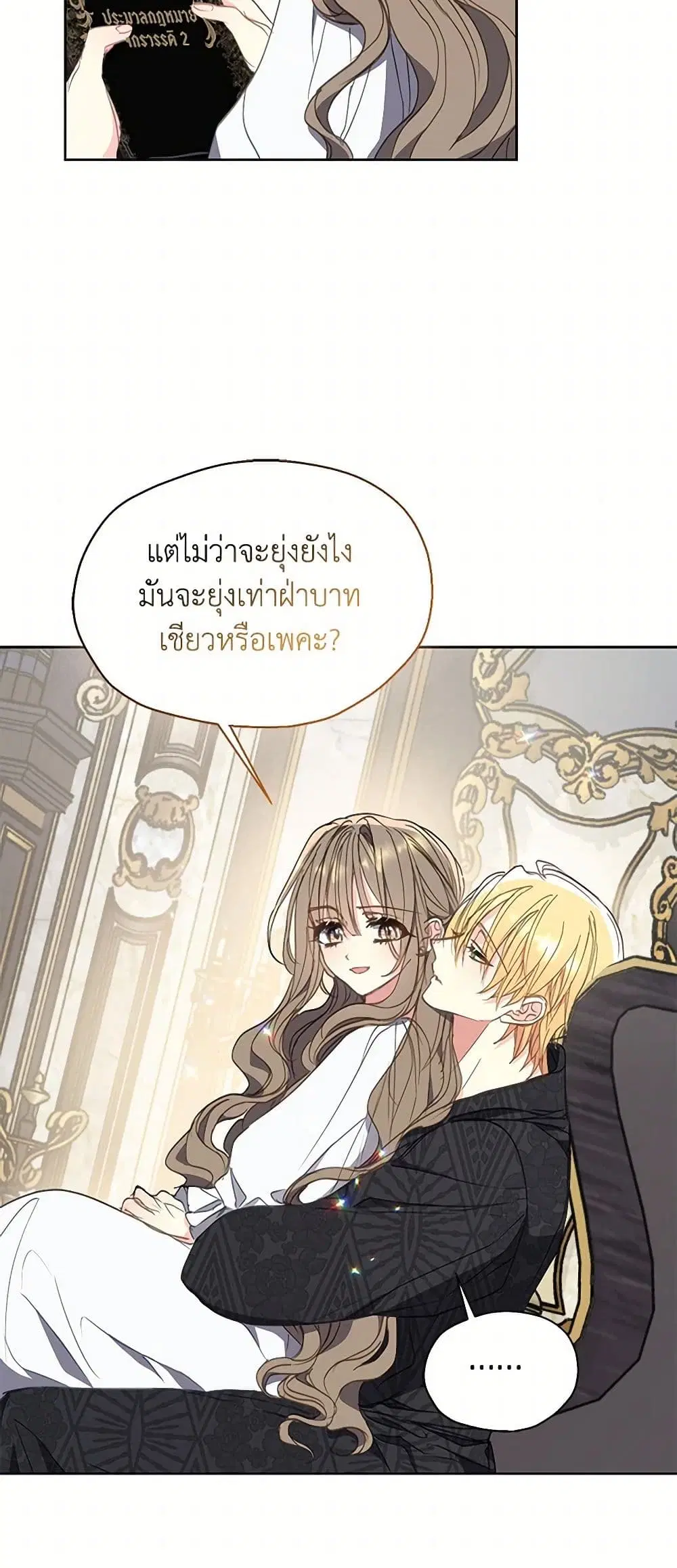 หน้า 20 จาก 40