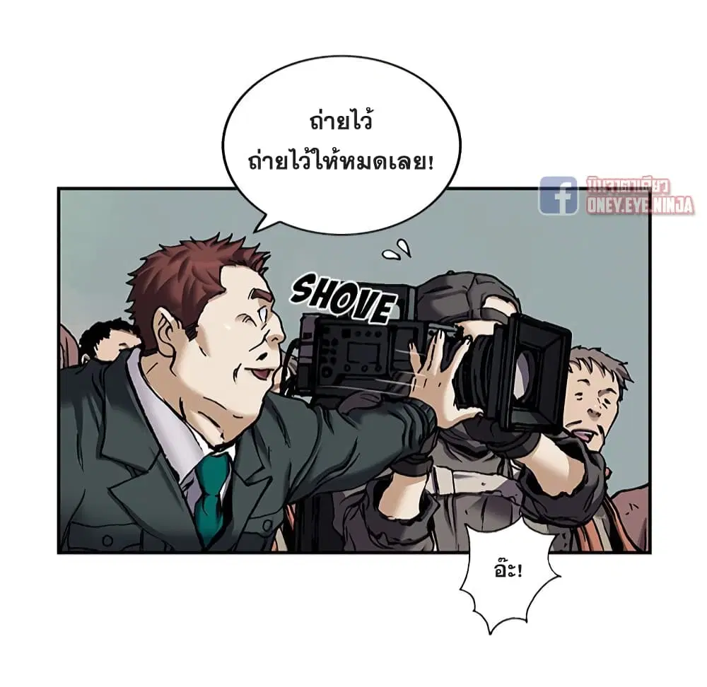 หน้า 14 จาก 41
