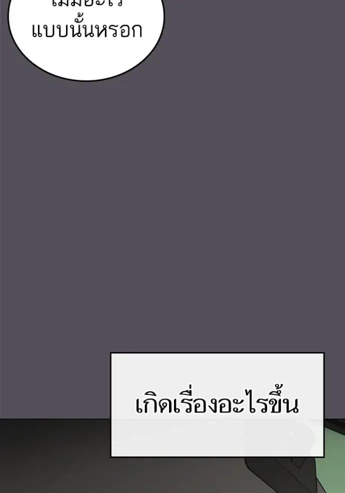 หน้า 11 จาก 209