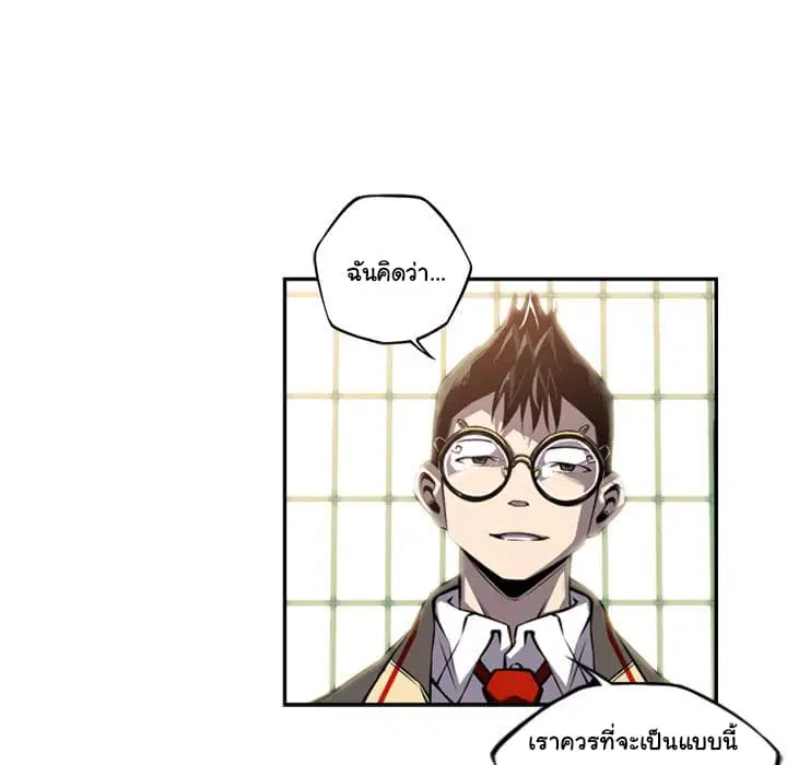 หน้า 60 จาก 92