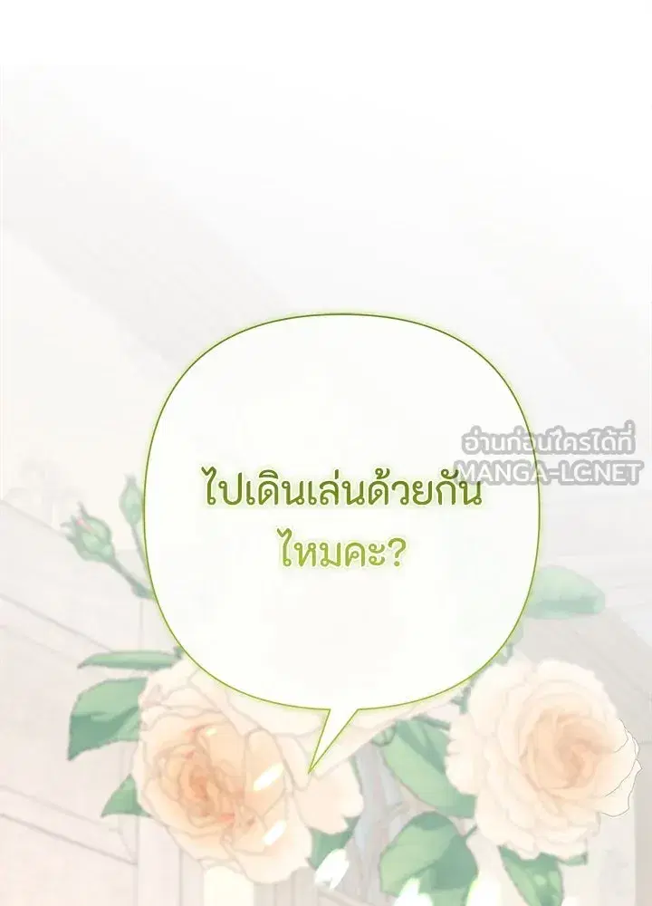หน้า 6 จาก 188