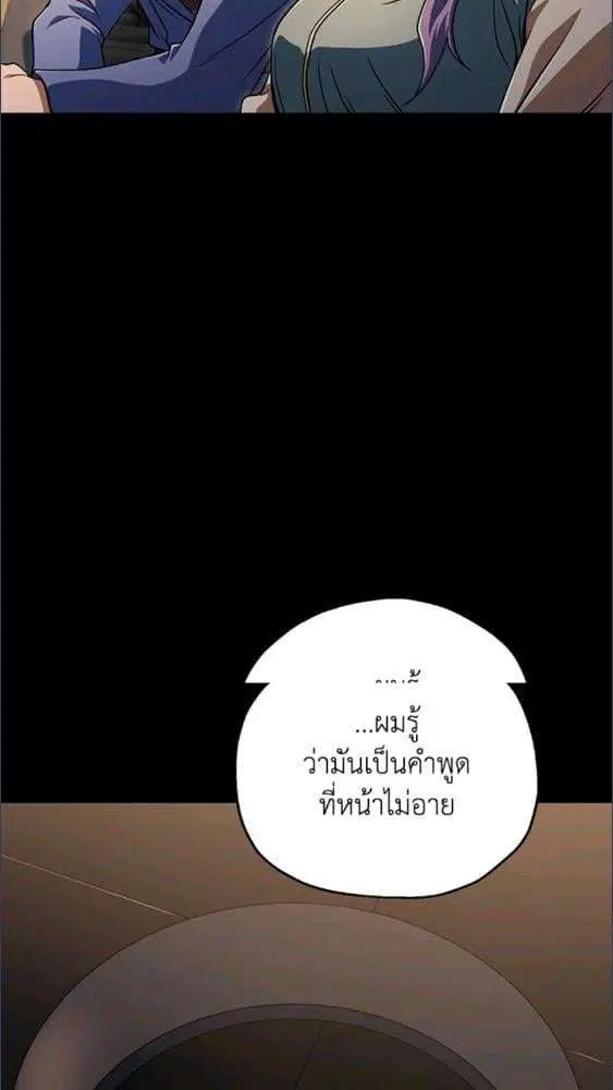 หน้า 21 จาก 101