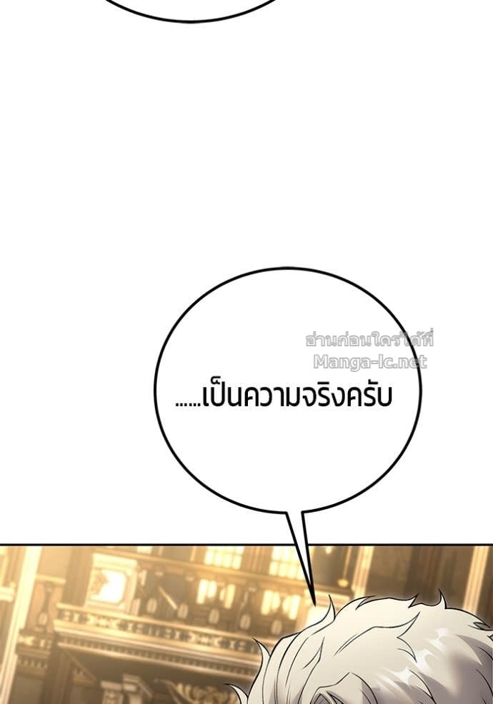 หน้า 40 จาก 158