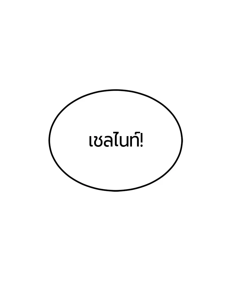 หน้า 41 จาก 140