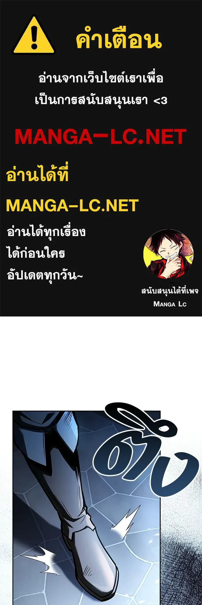หน้า 1 จาก 154