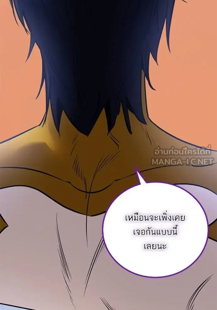 หน้า 28 จาก 139