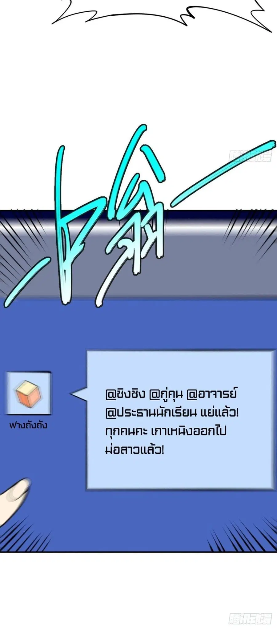 หน้า 41 จาก 42