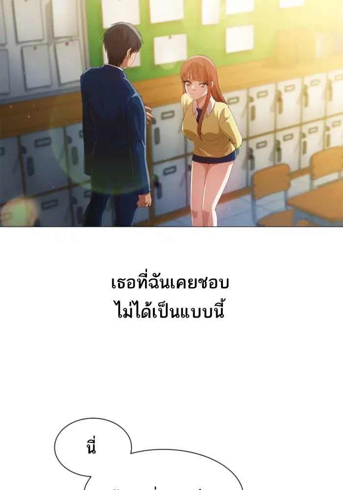 หน้า 29 จาก 93