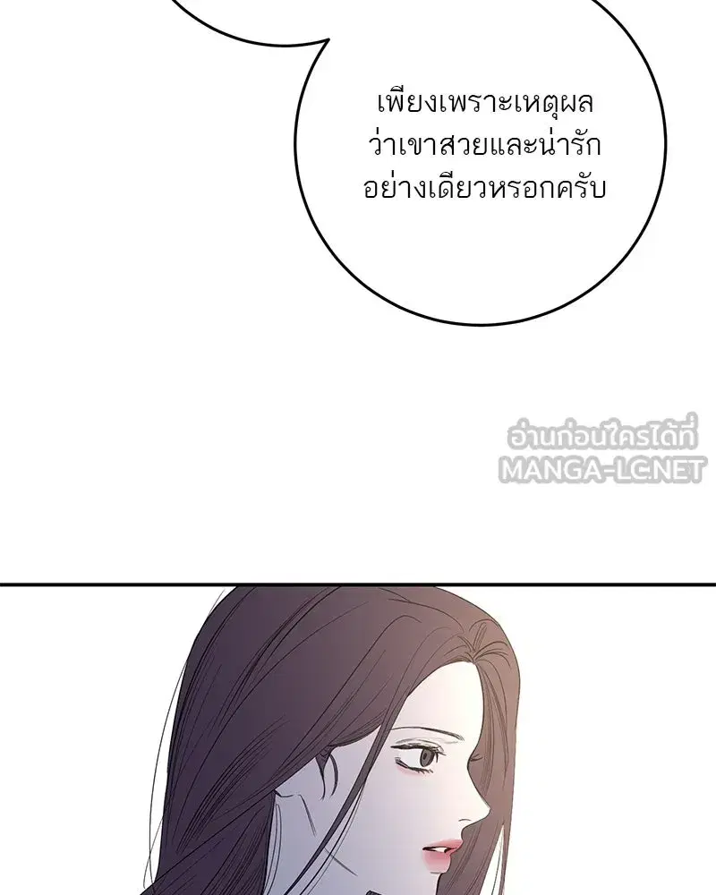 หน้า 21 จาก 118