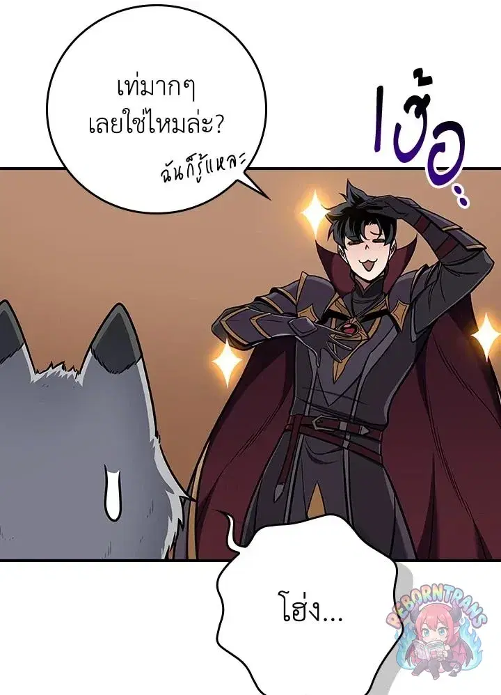 หน้า 11 จาก 149