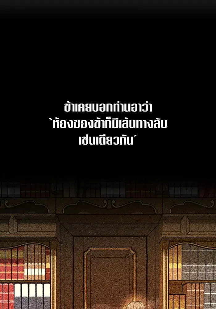 หน้า 58 จาก 201