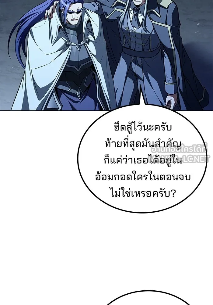 หน้า 99 จาก 136