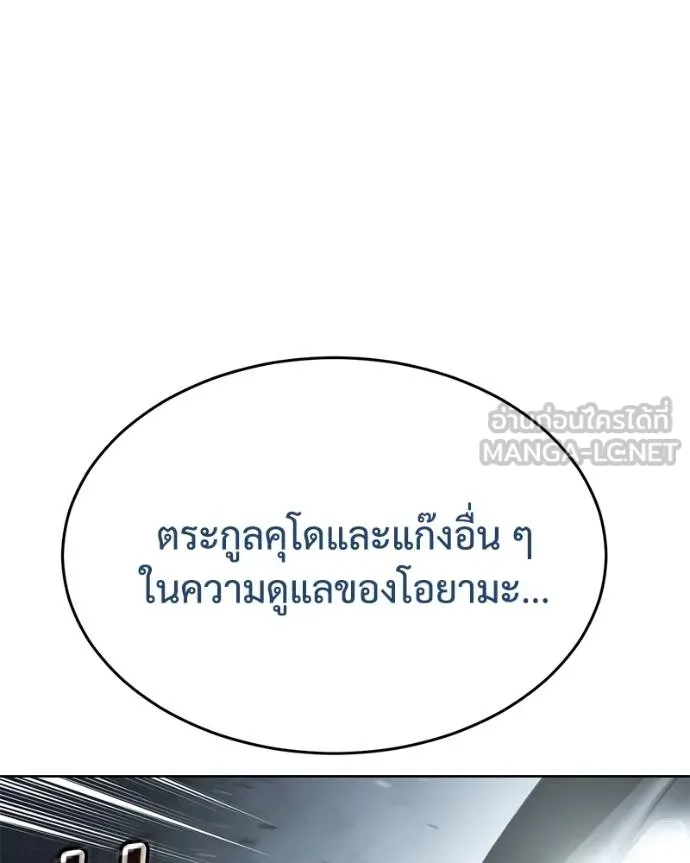 หน้า 200 จาก 226