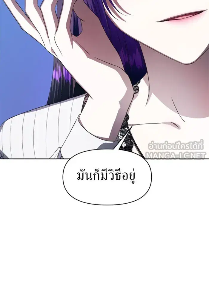 หน้า 93 จาก 152