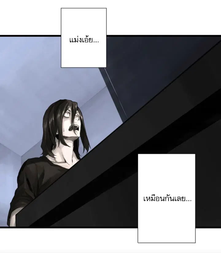หน้า 22 จาก 74