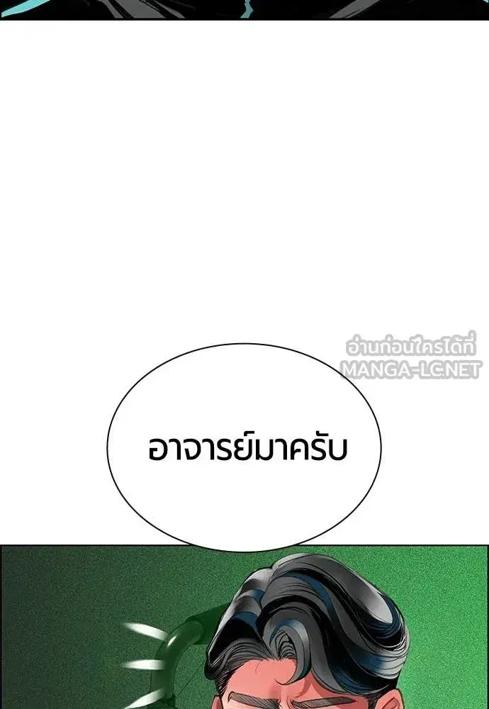 หน้า 62 จาก 186