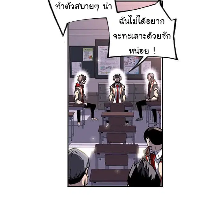 หน้า 74 จาก 116
