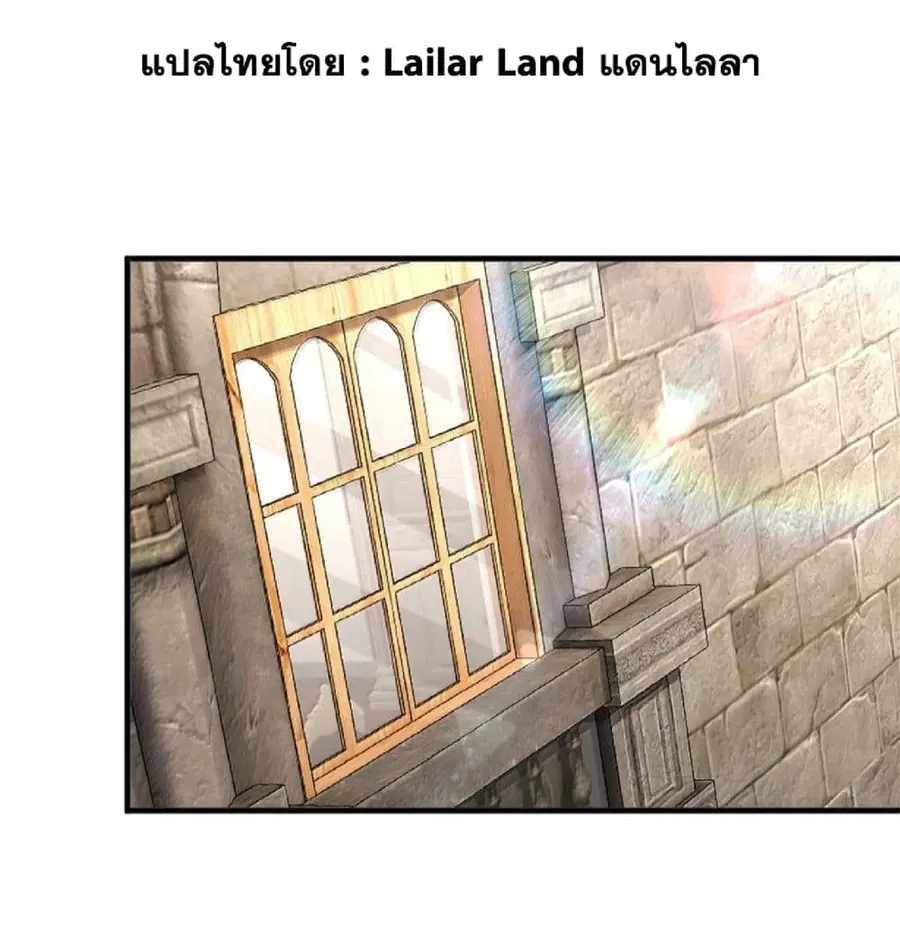 หน้า 1 จาก 61