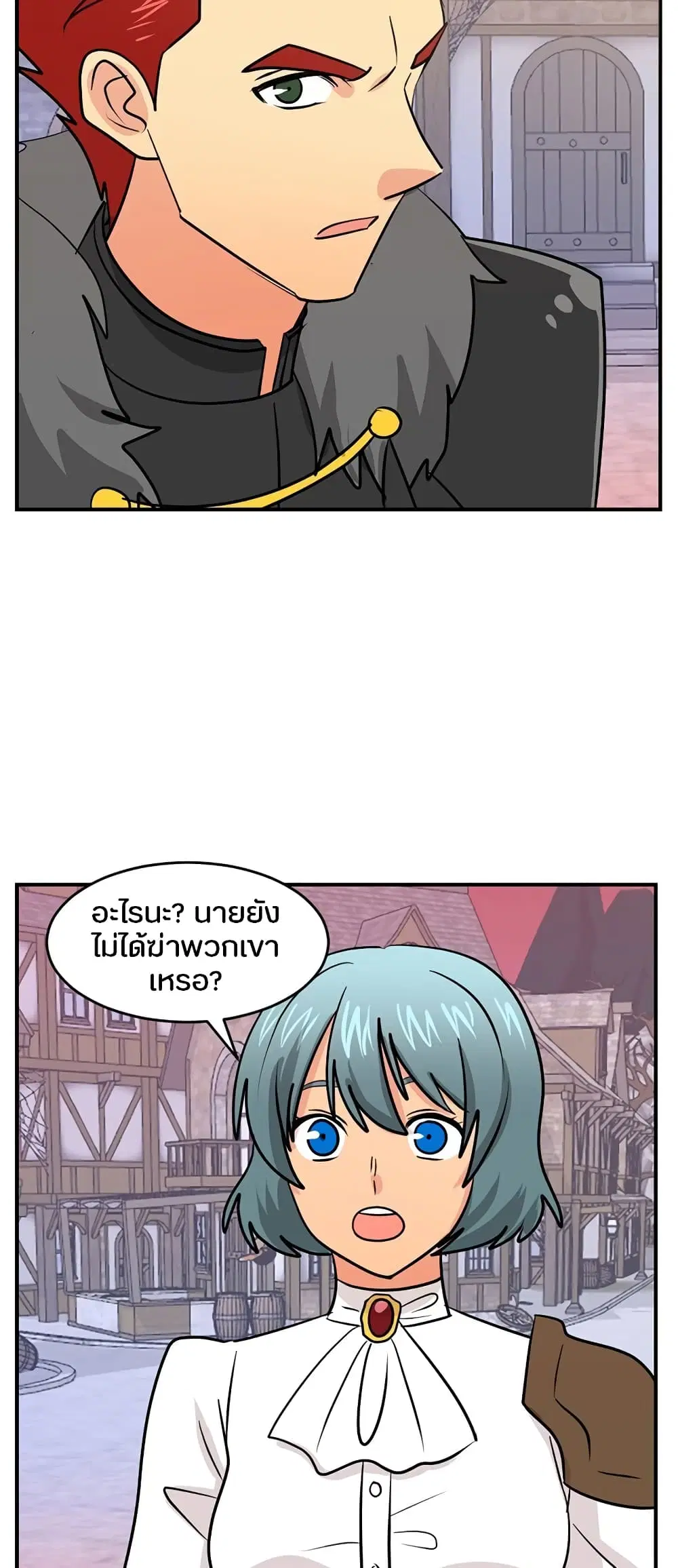 หน้า 18 จาก 34