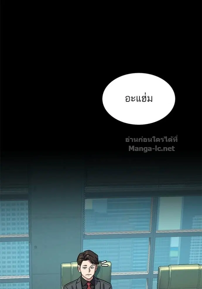 หน้า 41 จาก 155
