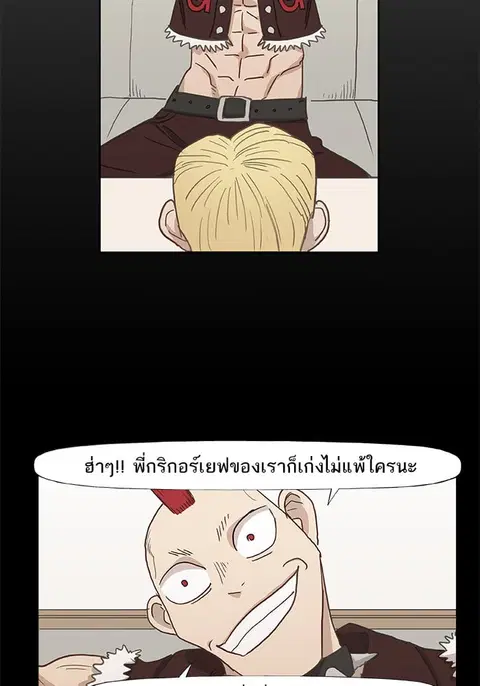 หน้า 37 จาก 111